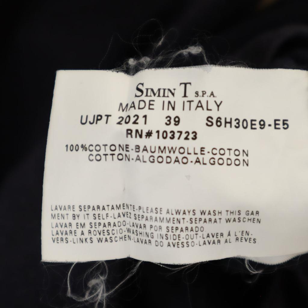 Armani Jeans Made In Italy Short Sleeve V Neck T-shirt L Charcoal Navy Men's Used