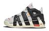 Air More Uptempo Hoops GS DX3360-001