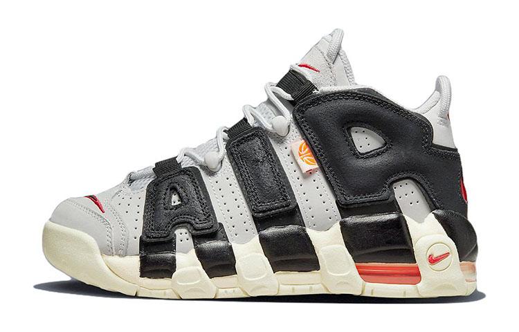 Nike Air More Uptempo Hoops GS DX3360-001 38.5