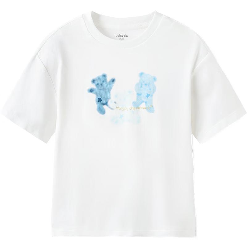 Balabala Boys' Cartoon Pure Cotton Short-Sleeved T-shirt