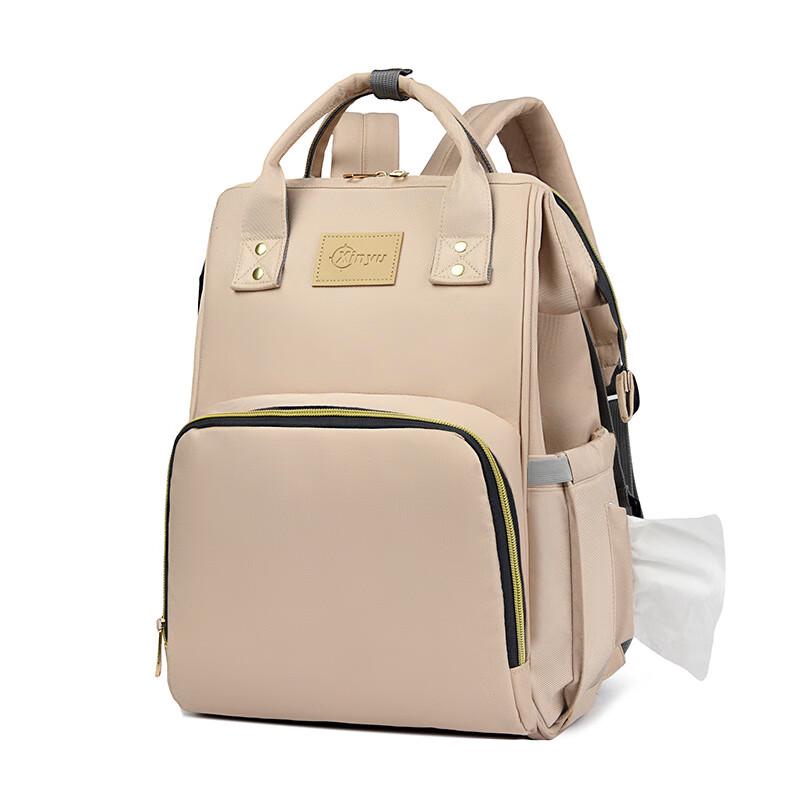 Multi-functional Fashion Diaper Bag Backpack