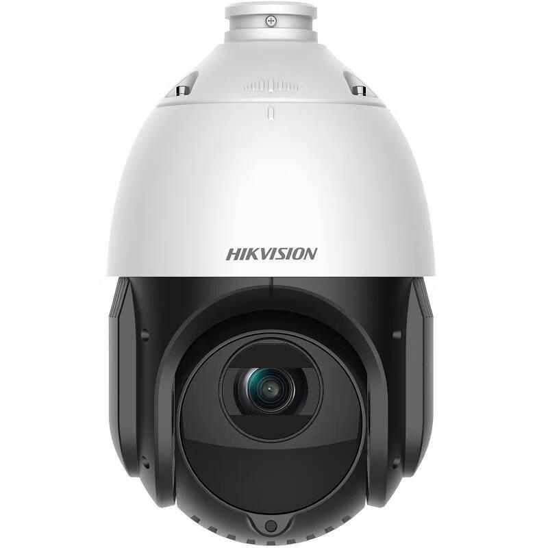 

Hikvision 4-inch 4G Smart PTZ Camera CN plug (adapter included)