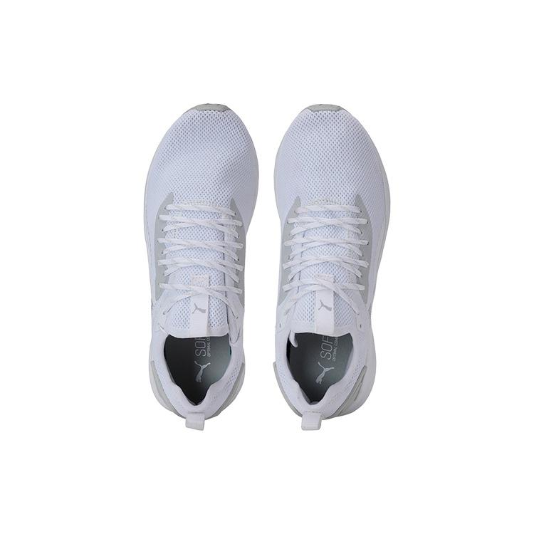 Puma Softride Rift Knit 'White Grey' Men's 194068-03
