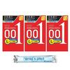 Okamoto Zero One L Size Plenty of Jelly 3 Pieces X 3 Pieces 1 Fighting Lotion Included 0.01mm +