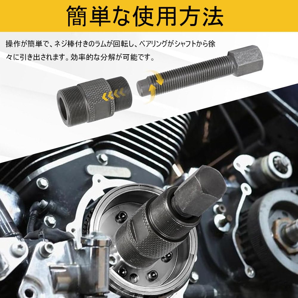 Flywheel Puller M27 x M24 Double Head Magneto Stator Motorcycle Repair Tool GY6 Compatible with Suzuki and Dirt Bikes 50cc/125cc/150cc Yamaha,