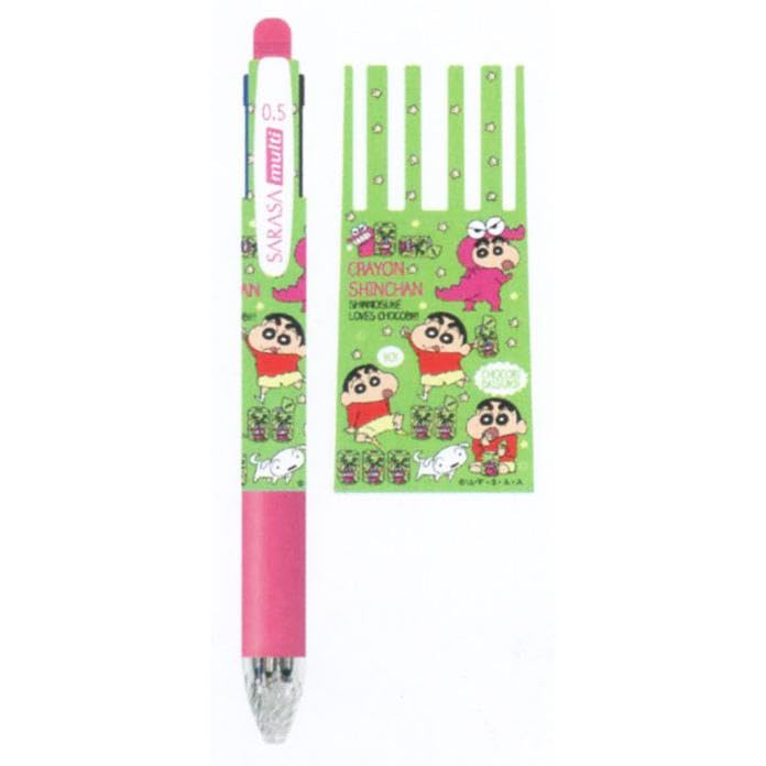 Sarasa Multi Ballpoint Mechanical Zebra Chocobi Set Name 4+1 Pen, 0.5mm Pencil, (Multi-function Pen, Stickers)