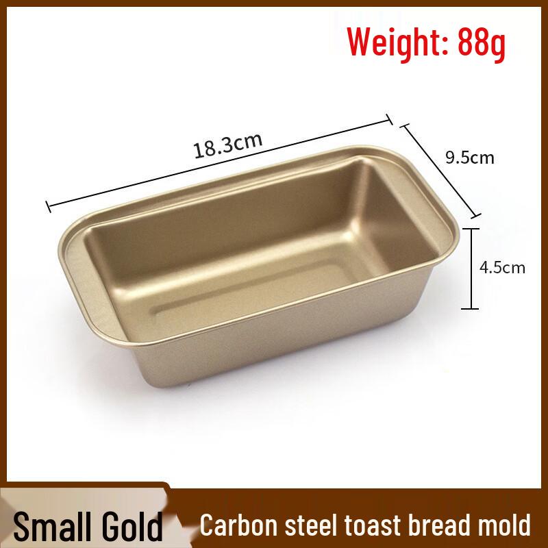 WS Золотая антипригарная форма для тостов из углеродистой стали