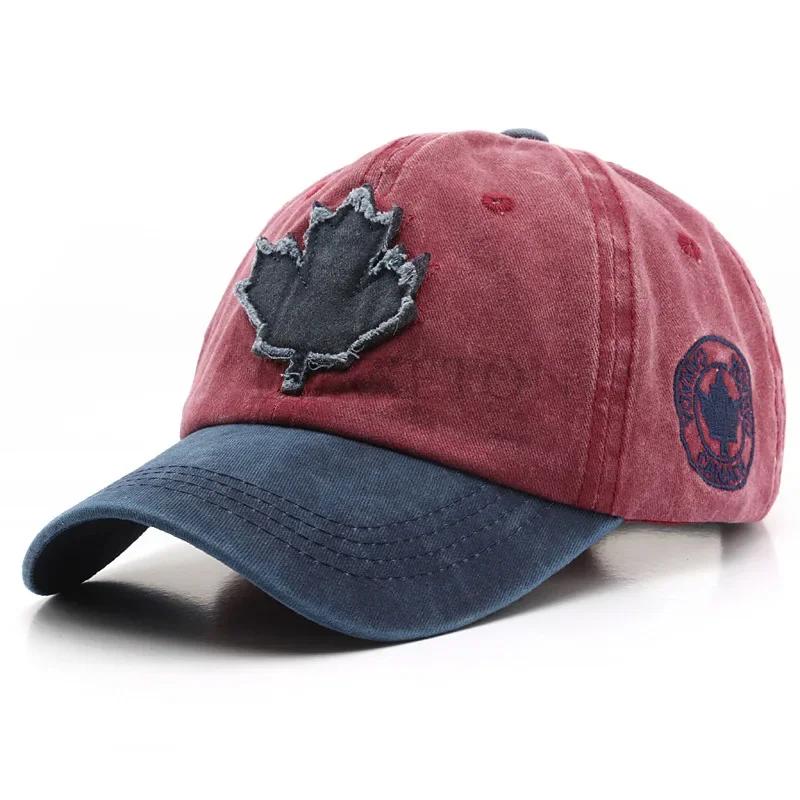 Men Hat Big Maple Leaf Embroidered Baseball Hat Women Retro Unisex Wash Cotton Baseball Hat Outdoor Sports Fishing Hat