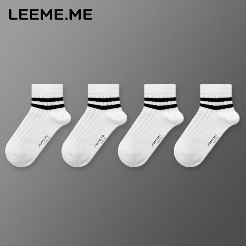 Women s Antibacterial Striped Short Socks One Size
