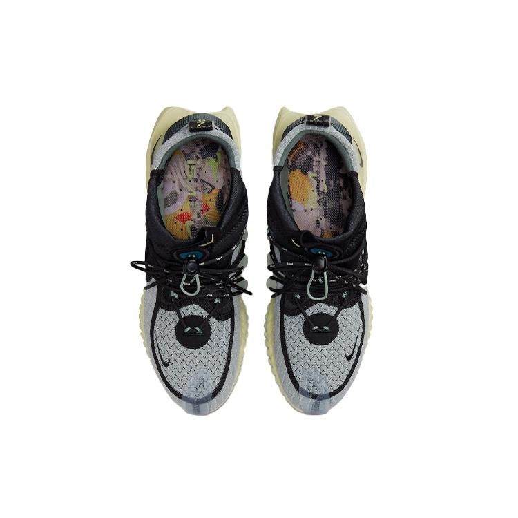 Nike ISPA Flow 2020 SE 'Dutch Green' Men's DH4026-300