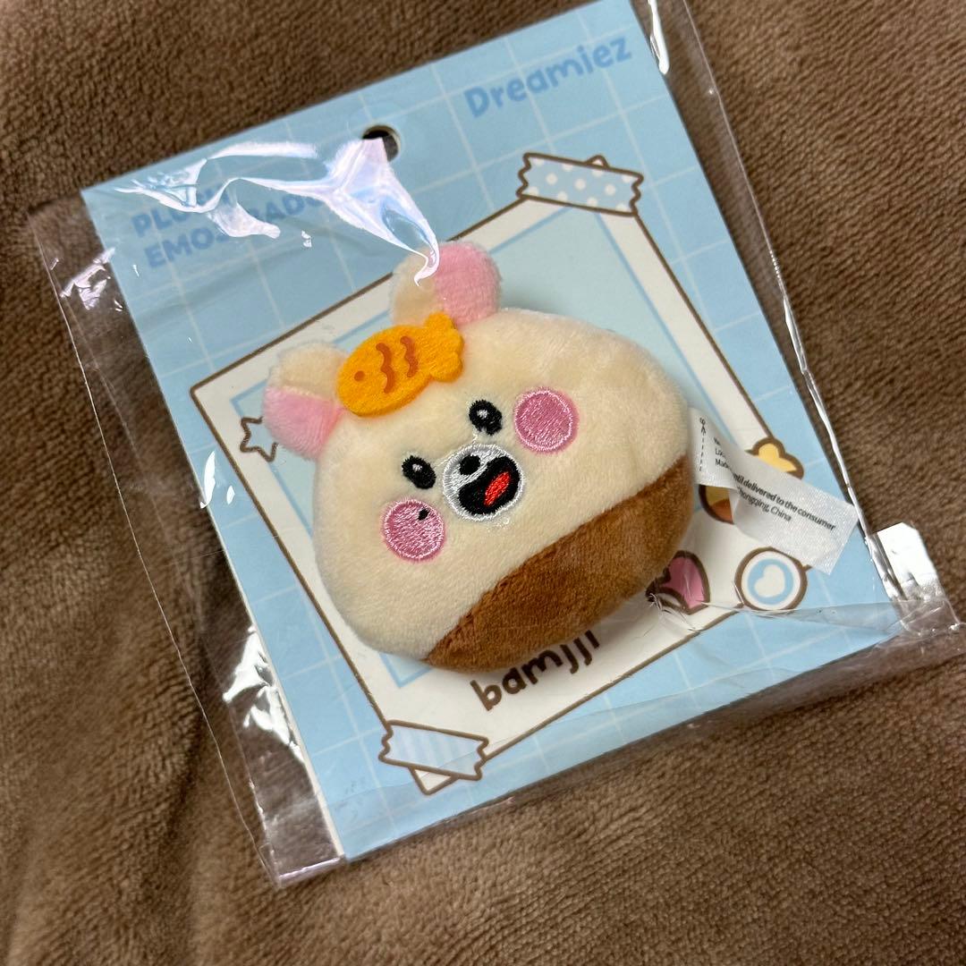 [USED] NCT DREAM Korean Pop-up Jisung Plush Badge