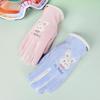 Gants Chaleureux Coupe-vent Dessin Animé pour Fille - Automne & Hiver Cyclisme