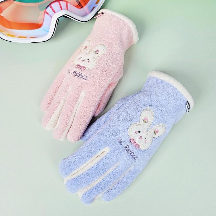 Gants Chaleureux Coupe-vent Dessin Animé pour Fille - Automne & Hiver Cyclisme