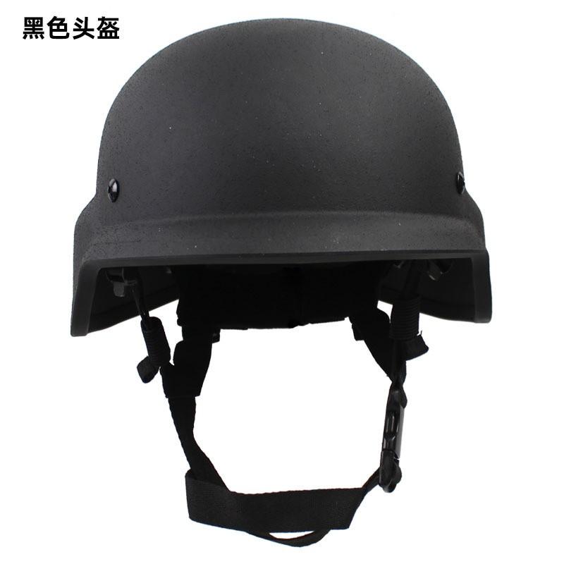 Glass Fiber Reinforced Plastic Tactical Safety Helmet M88 Cycling Protective Gear Adult Unisex Lightweight 1.25kg Black Helmet