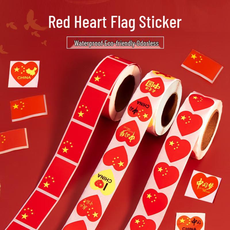 Patriotic Celebration Decorations and Face Stickers