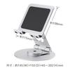 King Jim Tablet Stand (Rotating), Compatible with 7-13 inch Smartphones and Tablets, Adjustable Angle, TBL10-SL