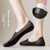 5 Pairs Boat Socks Ultra-thin Shallow Mouth Invisible Sole Non-slip Can Not Remove The Heel Sole Summer Socks