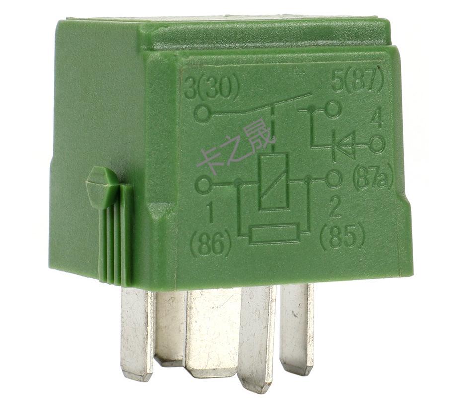 Compatible Relay for Mercedes-Benz C-Class Air Pump (Part Numbers: 0009828523, 0025427619)