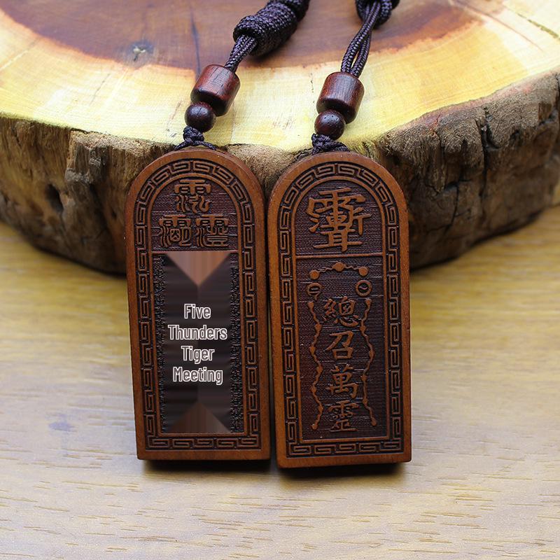 

Изысканное двустороннее ожерелье из дерева ююбы: Подвеска Командования Пятью Громами с Призывом Духа Цзывэй