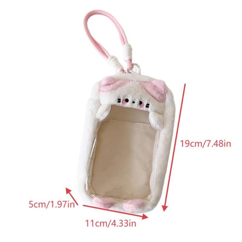 Cartoon Plush Doll Dustproof Storage Bag Doll Display Bag With Keyring Mini Mystery Box Dolls Organizer Pouches For 15Cm Doll