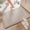 Toilet Bathroom Floor Mat, Striped Coral Fleece Floor Mat Bathroom Carpet, Simple Style, Absorbent and Non Slip Mat