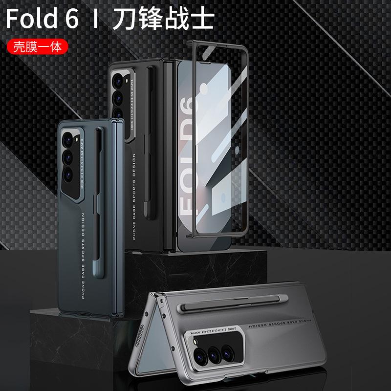 case for Samsung Z FOLD 7 6 5 4 Pen slot with pen protective case Integrated shell and membrane tough full coverage Shock Proof