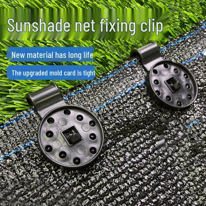 Sunscreen Net Fixing Clips & Buckles Set for Shade Net