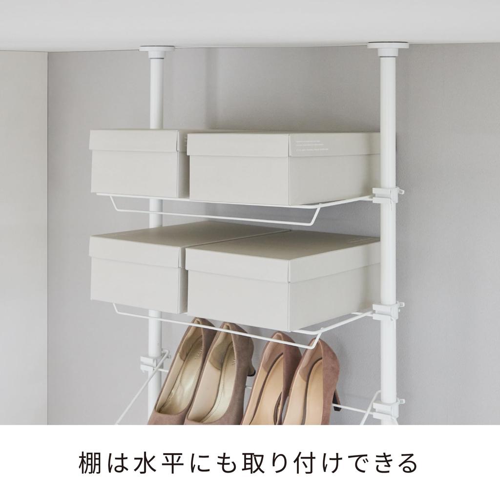 HEIAN SHINDO Tension Shoe Holds 16 8 Matte 57cm Shindo Rack, Pairs, Tiers, White, Wide, 190-300cm High, TSR-57WH (Heian Kogyo)