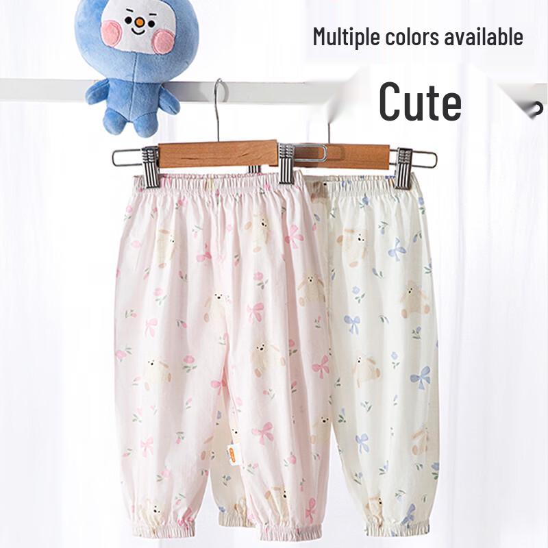 Детские хлопковые брюки от комаров Babyprints, 2 шт. 90