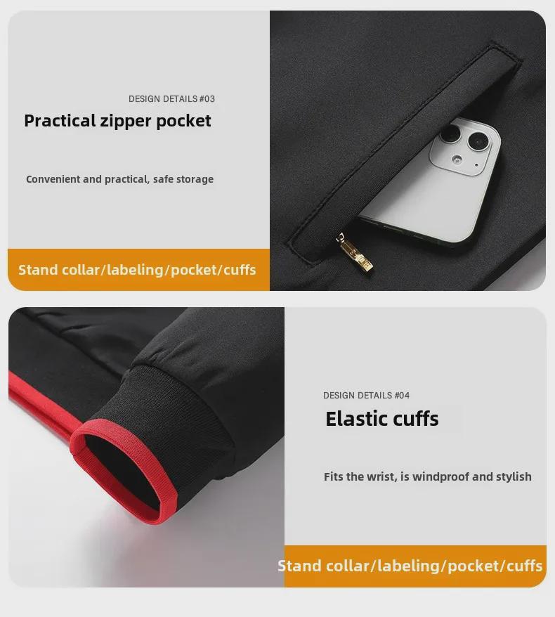 Chinese Team Sportswear: National Sports Student Uniform and Children's Martial Arts Sanda Training Jacket with Stand-Up Collar.