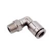 2pcs 90 Degree Swivel Elbow Macro Air/Gas Line Hose Fittings