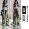 Pink Overalls Women's New Spring and Summer High-waisted and Thin Straight-leg Pants Sports Babes Wide-leg Casual Pants