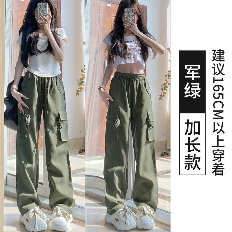 Pink overalls women's new spring and summer high-waisted and thin straight-leg pants sports babes wide-leg casual pants