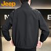 JEEP Men's Spring Autumn Casual Stand-up Collar Jacket