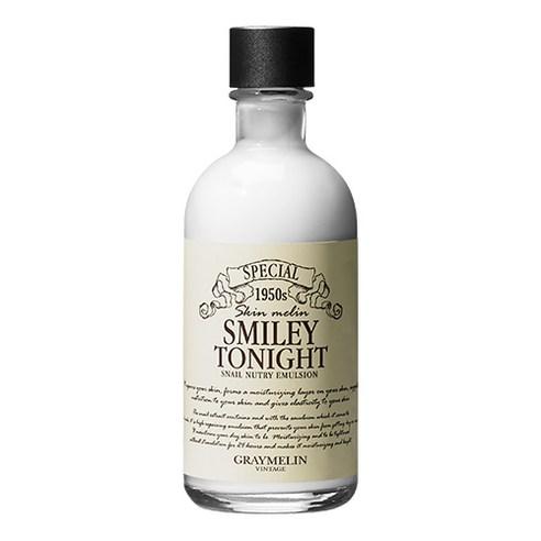 [GRAYMELIN] Smiley Tonight Snail Nutry Emulsion - 130ml