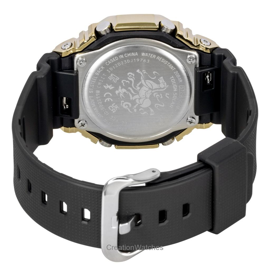 Casio G-Shock G-Steel Analog Digital Smartphone Link Black Dial Solar GBM-2100CX-9A 200M Men's Watch