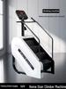 Indoor Stair Climber with LCD Display & Heart Rate Monitor