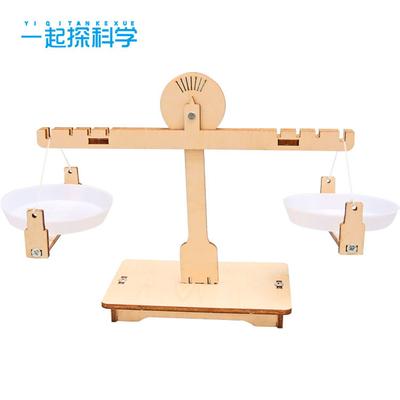 Wissenschaft und Technologie Kleine Herstellung DIY Balance Scale Kinder Student Science Experiment Handgemachte STEM Spaß Spielzeug Material Tasche