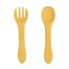 Silicone Cutlery for Children and Babies To Learn To Eat Silicone Cutlery for Children and Babies To Learn To Eat - MUSTARD