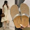 Niszowe tkane puste siateczkowe chłodne kapcie damskie buty do noszenia 2025 nowe letnie na płaskiej podeszwie oddychające sandały z zakrytą piętą