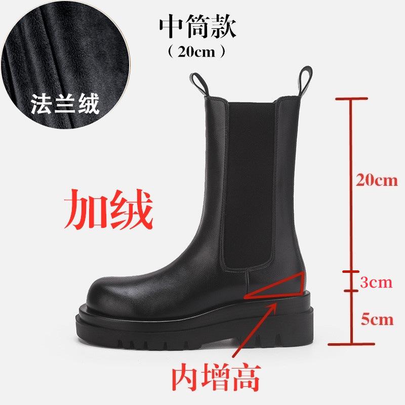 Premium Full Cowhide~ Inner Height Increasing Martin Boots Women's Medium Tube Platform Women's Boots Chelsea Boots Smoke Boots