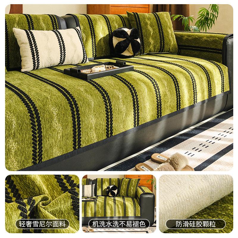 Hochwertiges nordisches Sofakissen, Vier-Jahreszeiten-Universalstoff, Rutschfestes Chenille-Sofa-Sitzkissen, Rutschfestes Rückenlehnenhandtuch
