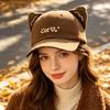 New cute cat ears baseball cap women's spring and autumn versatile soft top sunshade sunscreen cap fashion cap