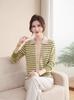 2026 Spring Fashionable Striped Knit Top for Mothers & Elderly Women, Lapel Sweater for Spring & Autumn