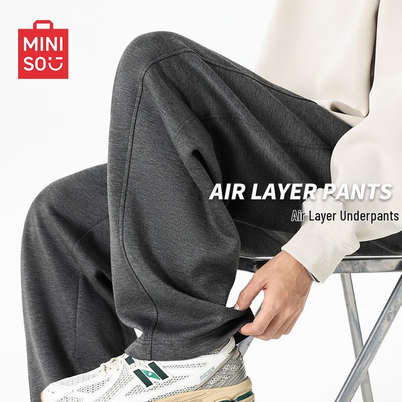 MINISO Men's American Style Drawstring Sweatpants