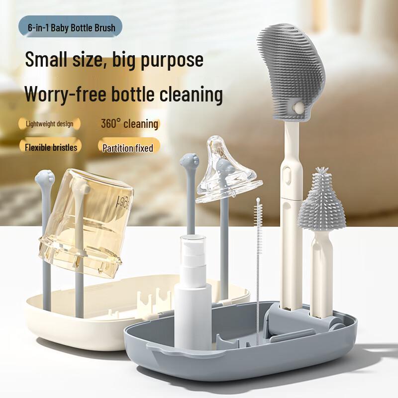 COOKSS Portable Silicone Baby Bottle Cleaning Brush Set