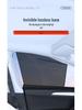 Liftable Sunshade Umbrella for Tesla Model Y/3 Refresh Side Windows - Interior Accessory