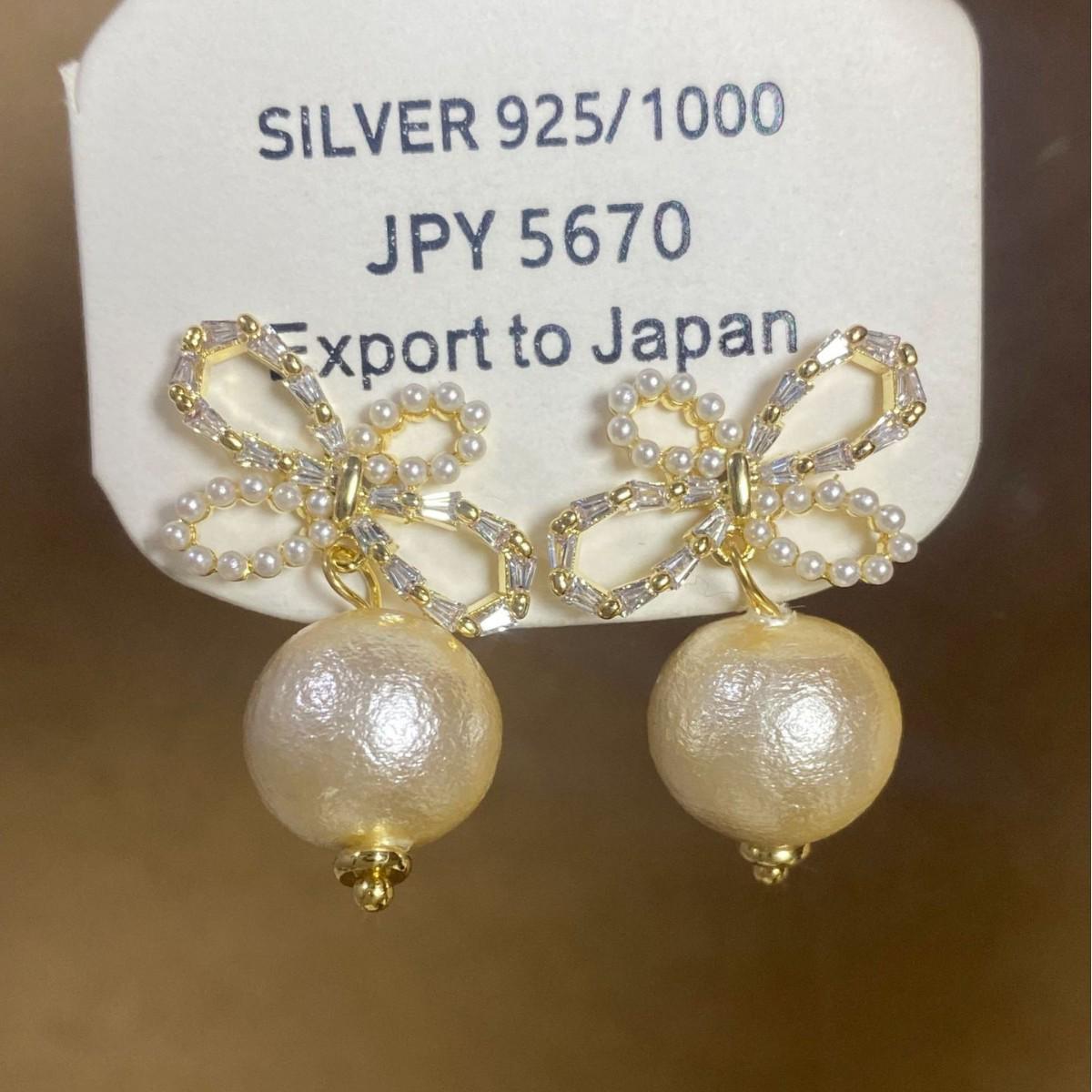 Elegant Autumn-Winter Pearl Zircon Bow Stud Earrings