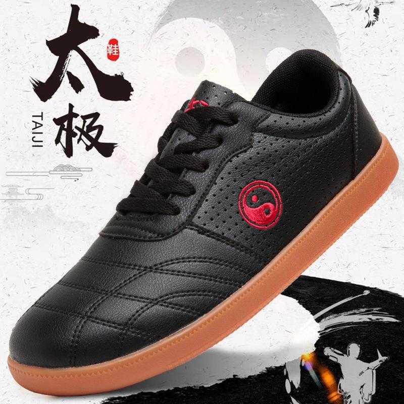 

Обувь Воловья кожа Обувь для тайцзи Женская мягкая воловья кожа Обувь для практики тайцзицюань Подошва из воловьей кожи Мужская обувь для ушу 39