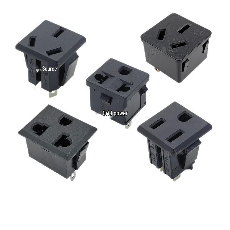 10A Figure 8 Three-Core AC Power Socket Module with Three-Pin Extension Cord